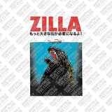 Zilla Tee
