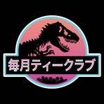 Jurassic Japan Kids Tee