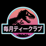 Jurassic Japan Kids Tee