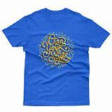 Own Your Style Kids Tee